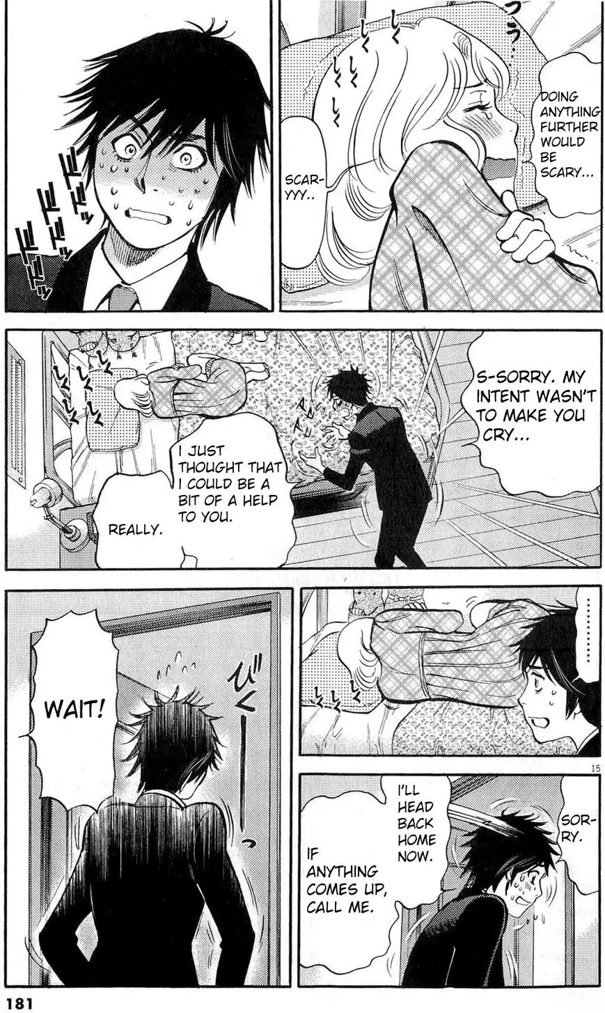 Kono S o, Mi yo! – Cupid no Itazura - Chapter 83 [photo 15] - MangaPorn