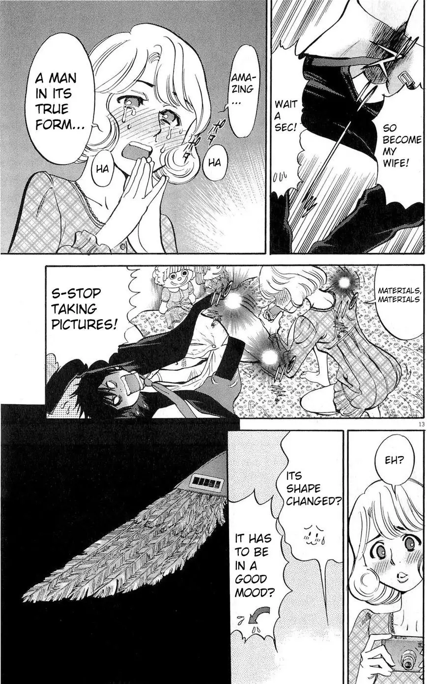 Kono S o, Mi yo! – Cupid no Itazura - Chapter 84 [photo 13] - MangaPorn