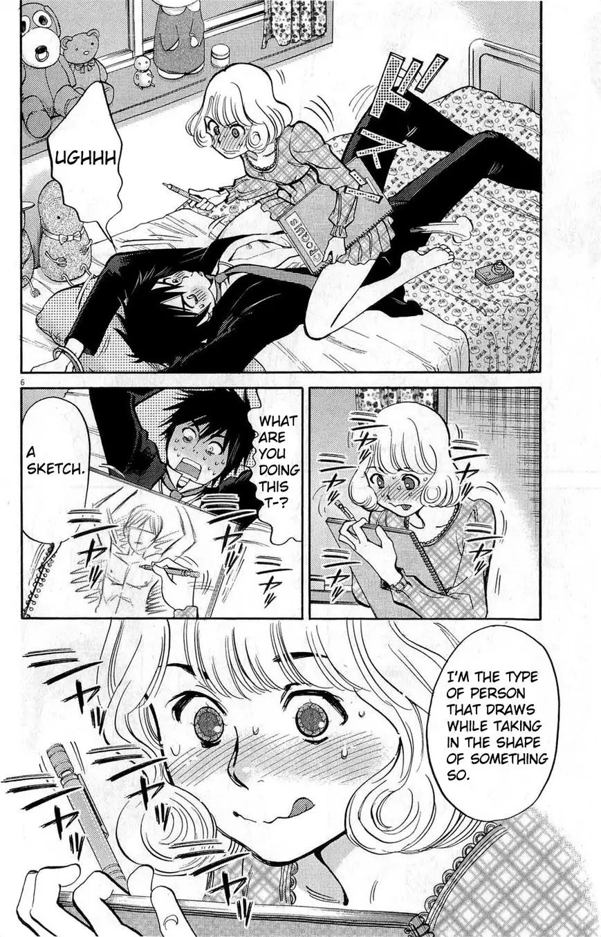 Kono S o, Mi yo! – Cupid no Itazura - Chapter 84 [photo 6] - MangaPorn