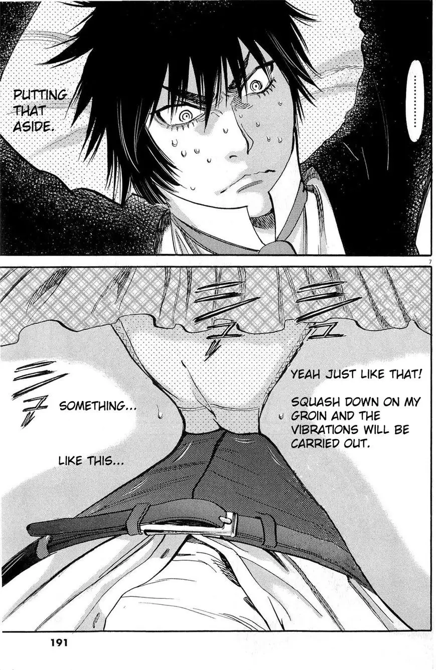 Kono S o, Mi yo! – Cupid no Itazura - Chapter 84 [photo 7] - MangaPorn