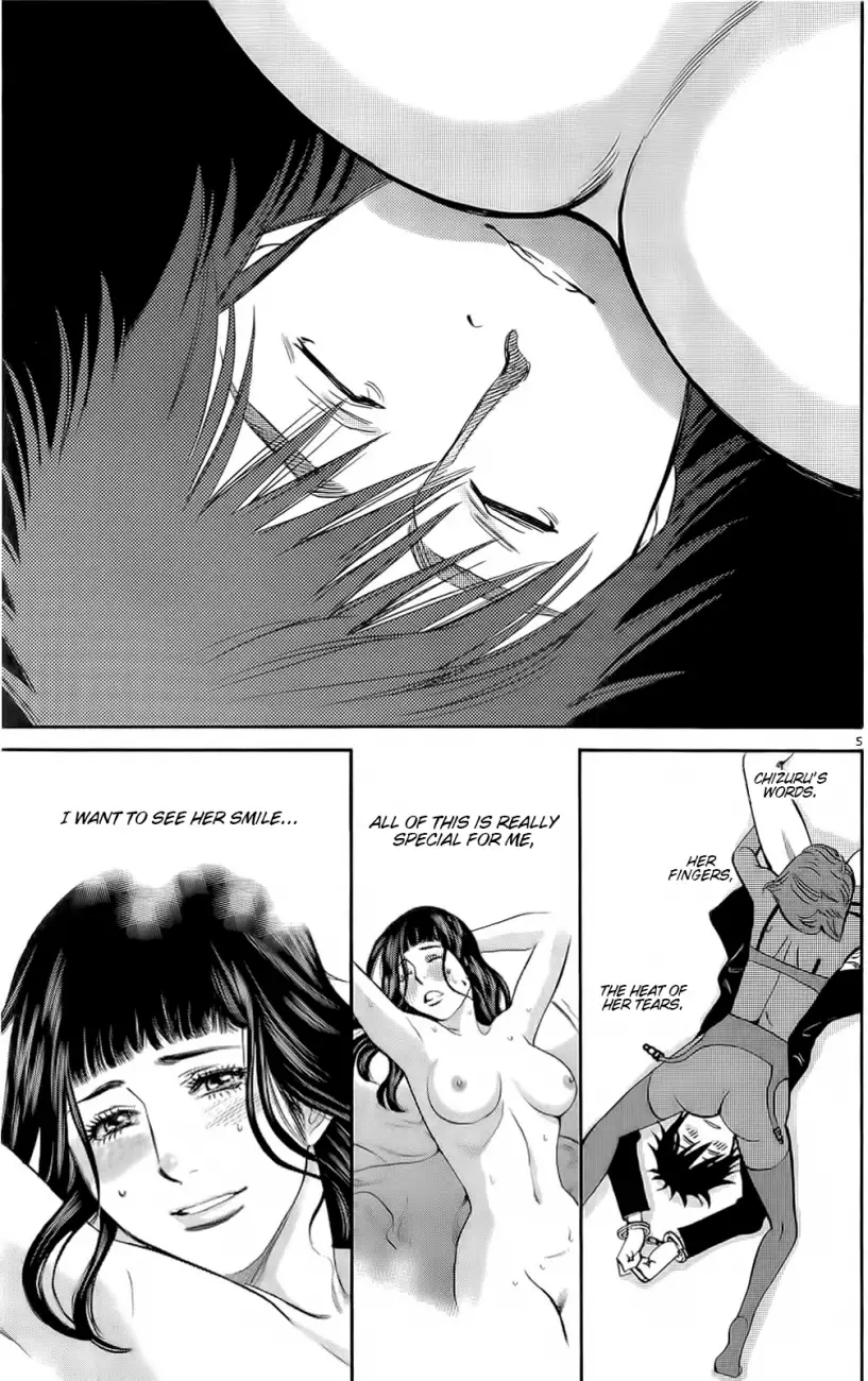 Kono S o, Mi yo! – Cupid no Itazura - Chapter 87 [photo 4] - MangaPorn