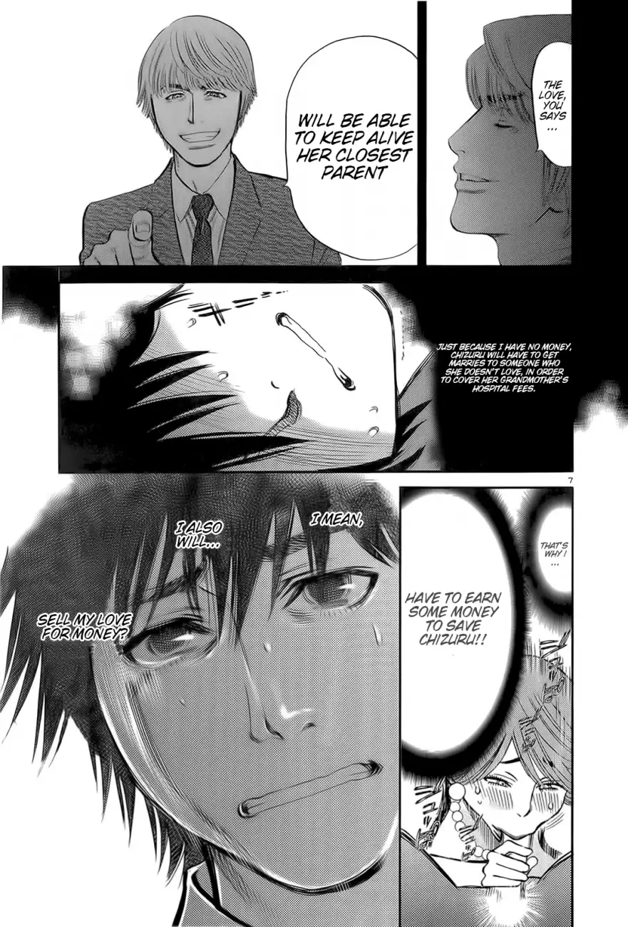 Kono S o, Mi yo! – Cupid no Itazura - Chapter 87 [photo 6] - MangaPorn
