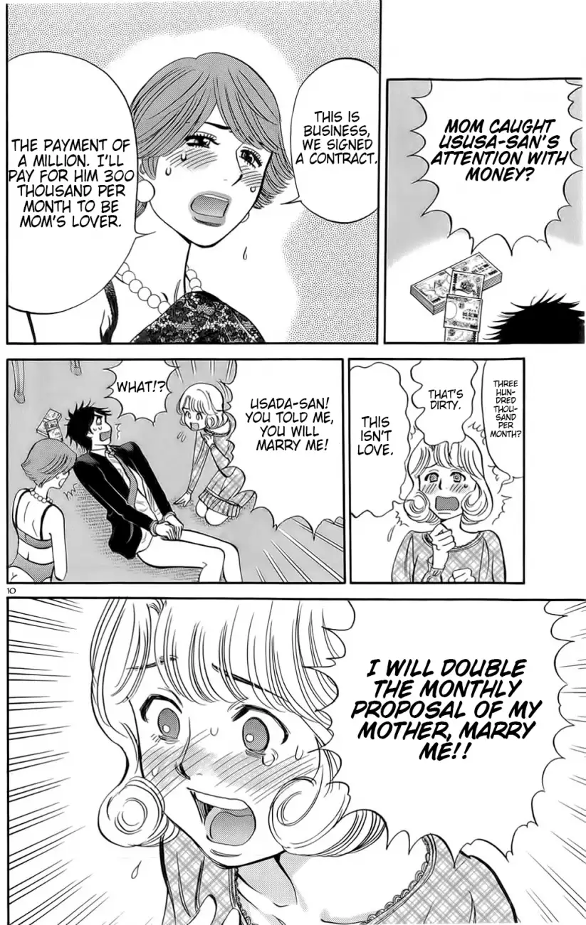 Kono S o, Mi yo! – Cupid no Itazura - Chapter 87 [photo 9] - MangaPorn