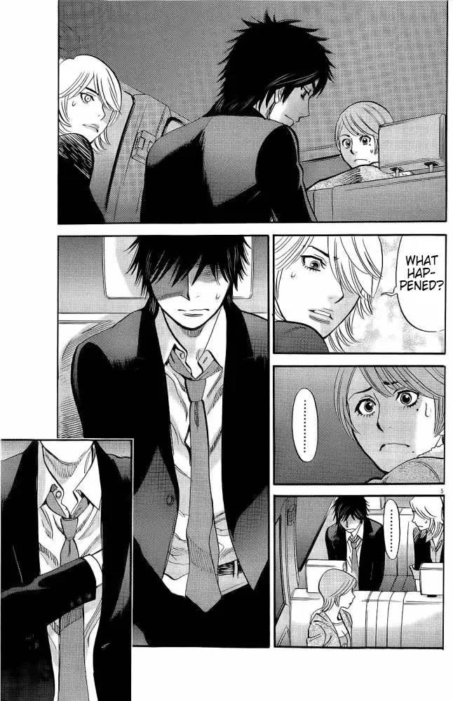 Kono S o, Mi yo! – Cupid no Itazura - Chapter 88 [photo 13] - MangaPorn