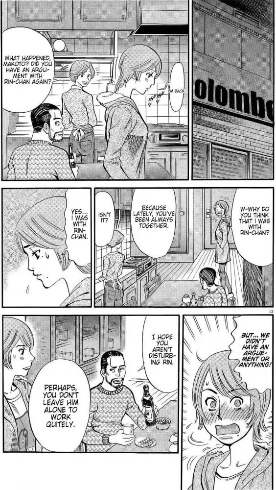 Kono S o, Mi yo! – Cupid no Itazura - Chapter 88 [photo 4] - MangaPorn
