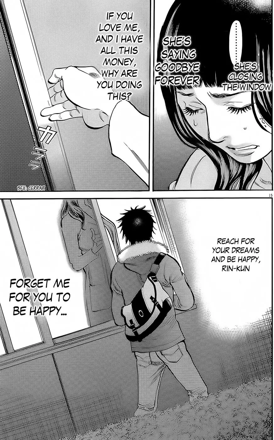 Kono S o, Mi yo! – Cupid no Itazura - Chapter 90 [photo 15] - MangaPorn