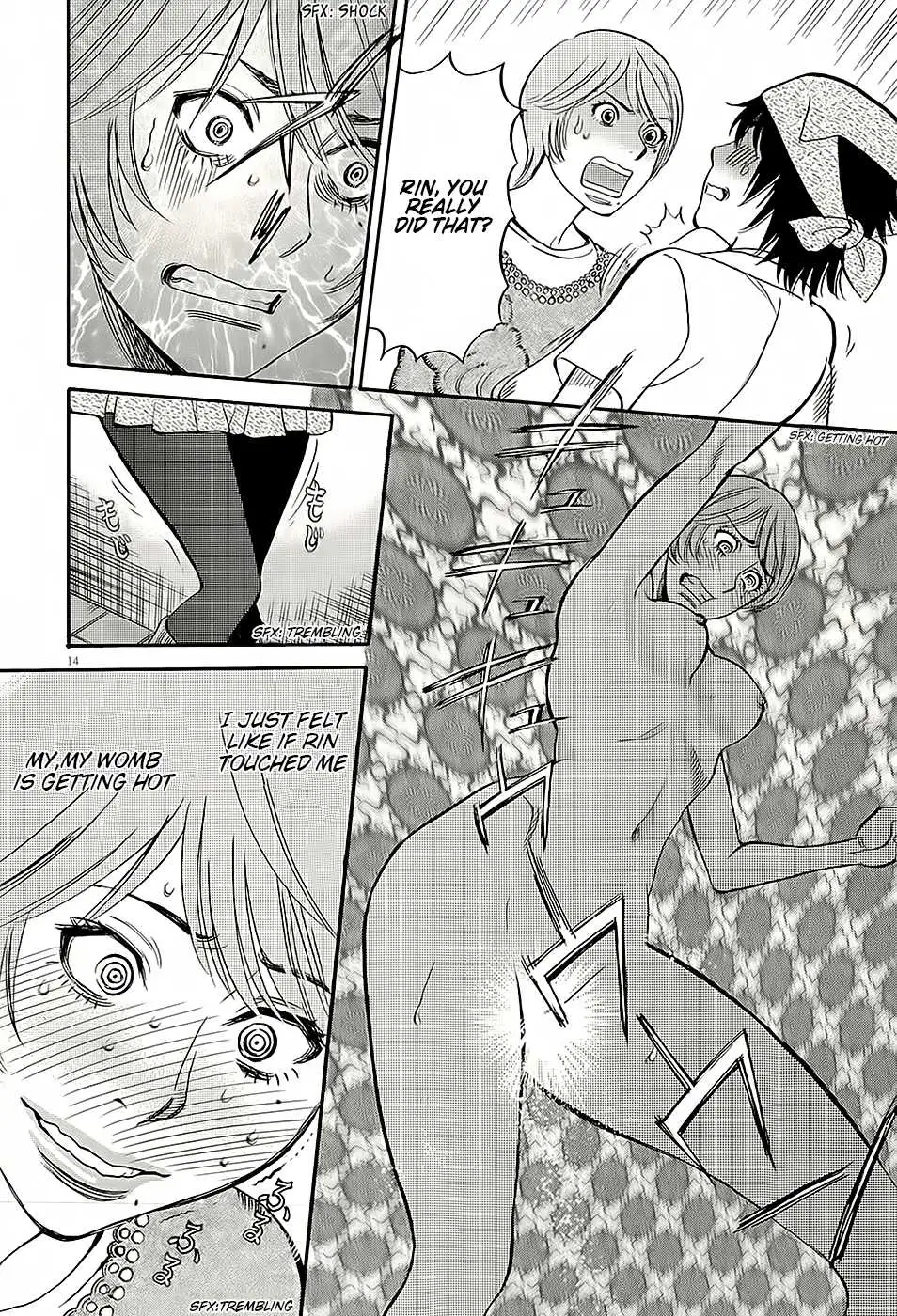 Kono S o, Mi yo! – Cupid no Itazura - Chapter 91 [photo 14] - MangaPorn