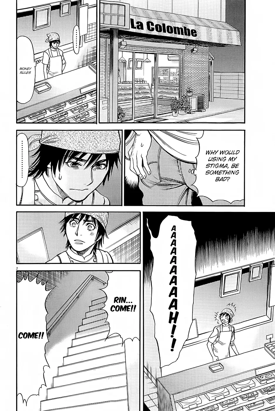 Kono S o, Mi yo! – Cupid no Itazura - Chapter 92 [photo 2] - MangaPorn
