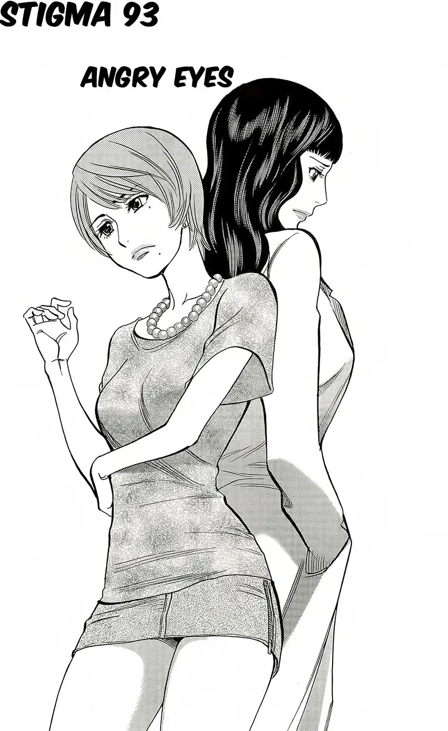 Kono S o, Mi yo! – Cupid no Itazura - Chapter 93 [photo 1] - MangaPorn
