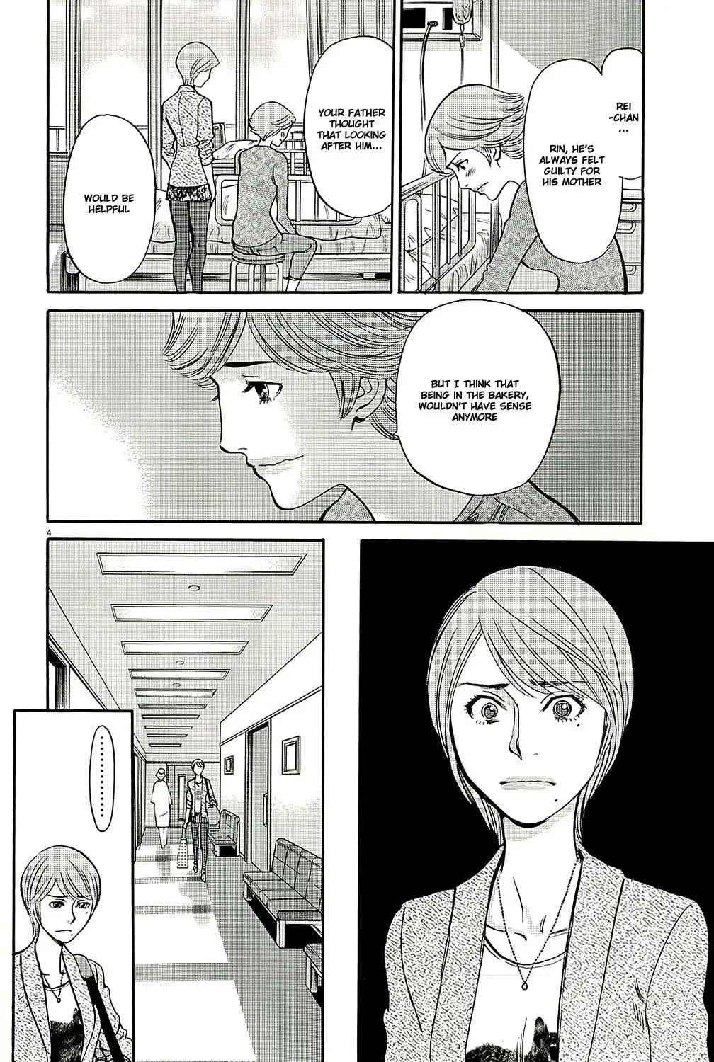 Kono S o, Mi yo! – Cupid no Itazura - Chapter 93 [photo 4] - MangaPorn