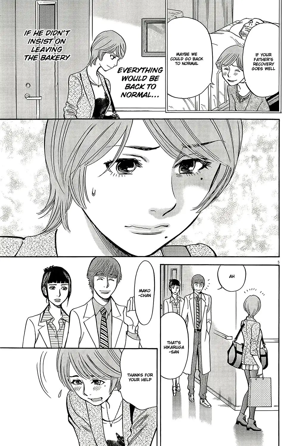 Kono S o, Mi yo! – Cupid no Itazura - Chapter 93 [photo 5] - MangaPorn