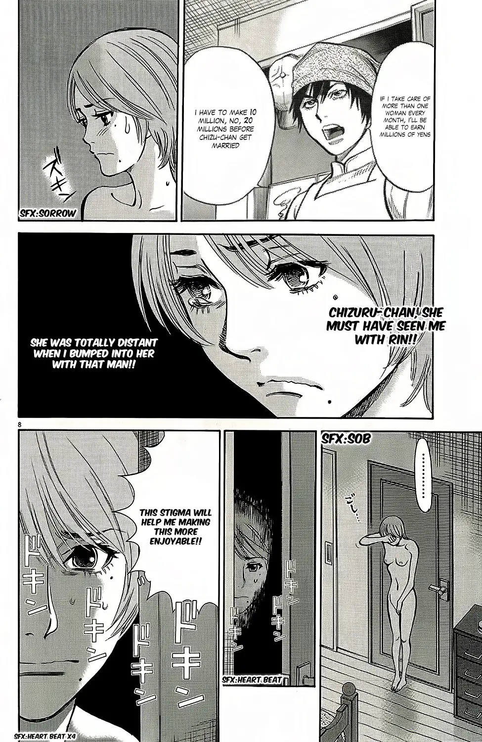 Kono S o, Mi yo! – Cupid no Itazura - Chapter 94 [photo 11] - MangaPorn