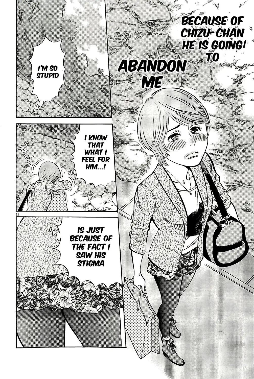 Kono S o, Mi yo! – Cupid no Itazura - Chapter 94 [photo 3] - MangaPorn