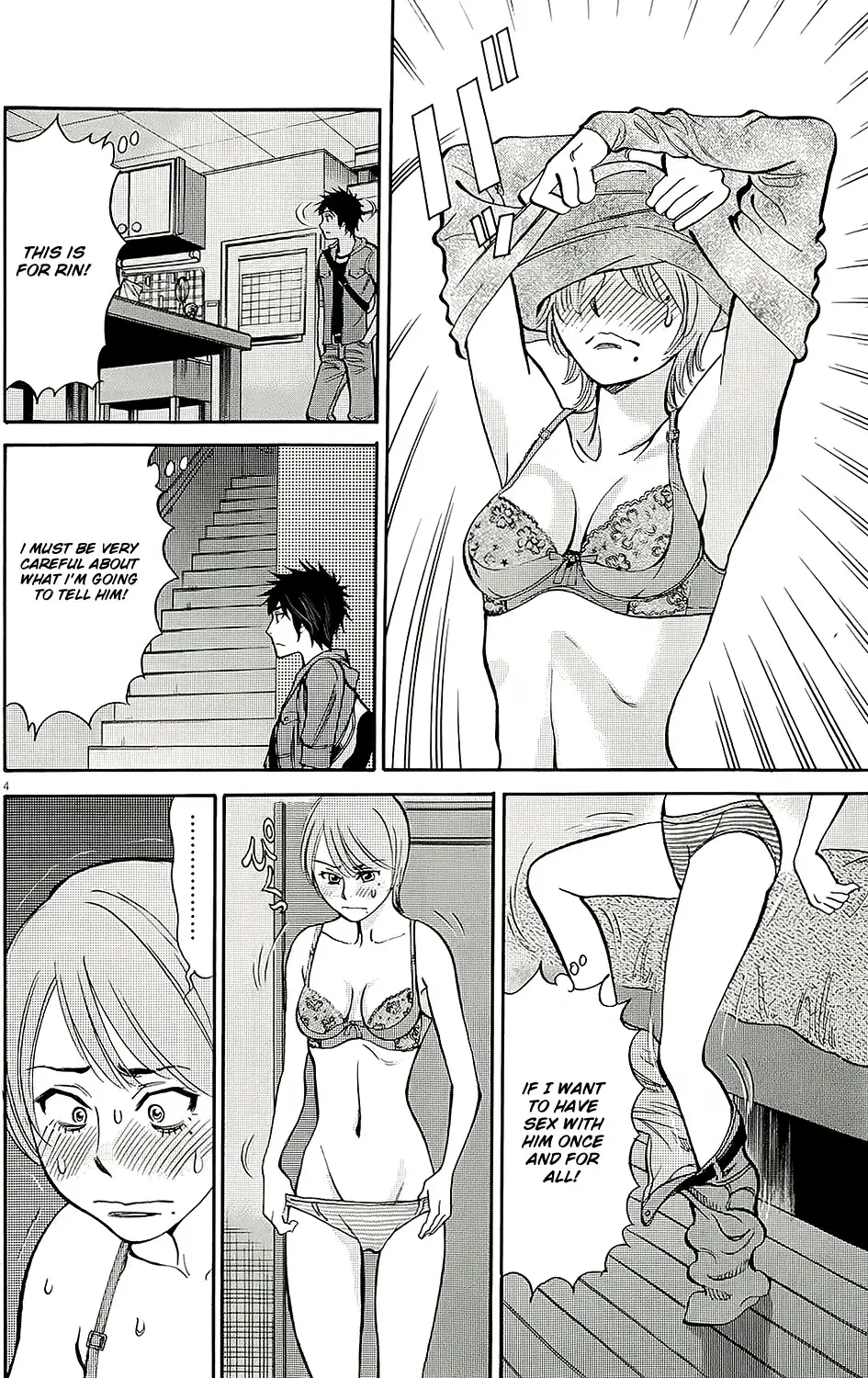 Kono S o, Mi yo! – Cupid no Itazura - Chapter 94 [photo 7] - MangaPorn