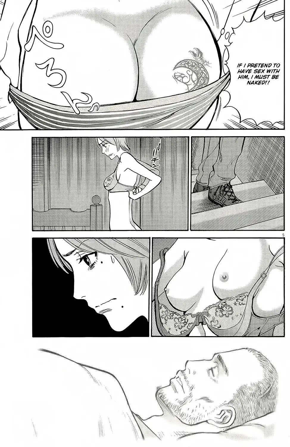 Kono S o, Mi yo! – Cupid no Itazura - Chapter 94 [photo 8] - MangaPorn