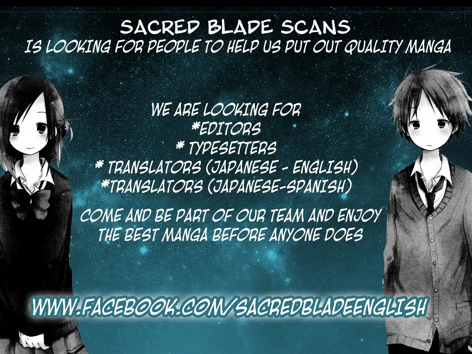 Kono S o, Mi yo! – Cupid no Itazura - Chapter 95 [photo 23] - MangaPorn