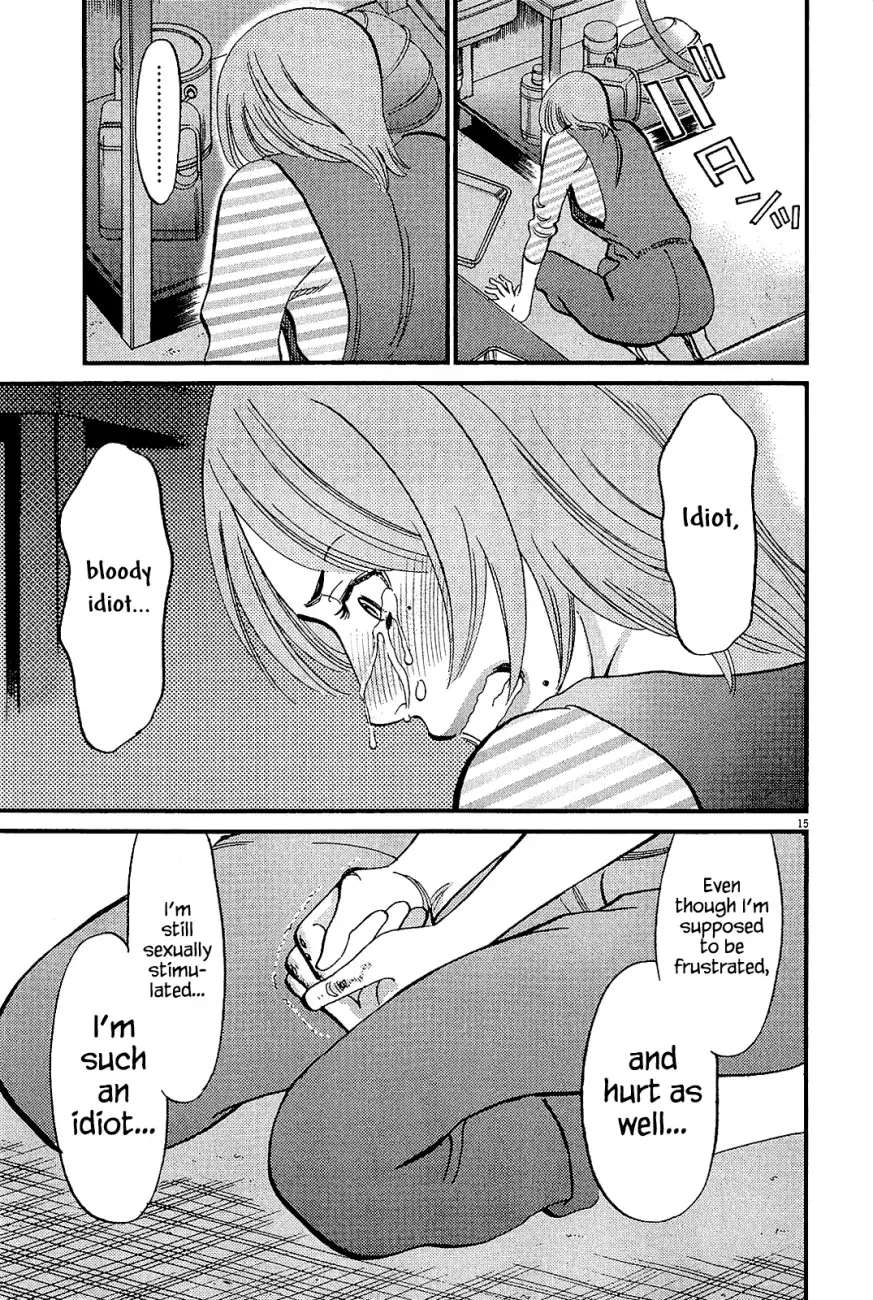 Kono S o, Mi yo! – Cupid no Itazura - Chapter 98 [photo 15] - MangaPorn