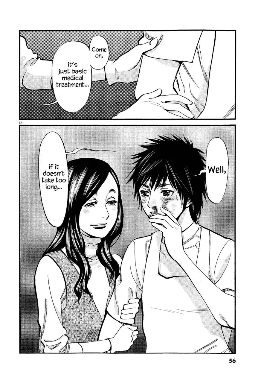 Kono S o, Mi yo! – Cupid no Itazura - Chapter 98 [photo 18] - MangaPorn