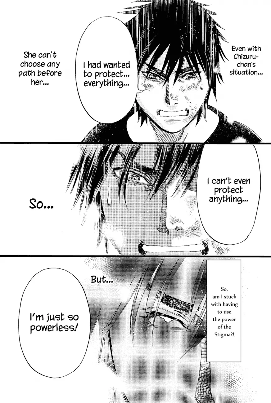 Kono S o, Mi yo! – Cupid no Itazura - Chapter 99 [photo 13] - MangaPorn