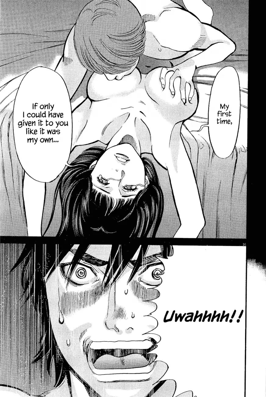 Kono S o, Mi yo! – Cupid no Itazura - Chapter 100 [photo 15] - MangaPorn