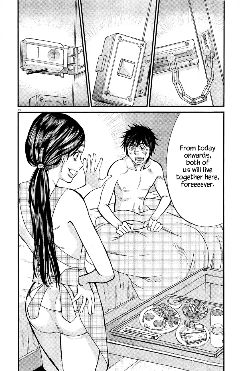 Kono S o, Mi yo! – Cupid no Itazura - Chapter 100 [photo 18] - MangaPorn