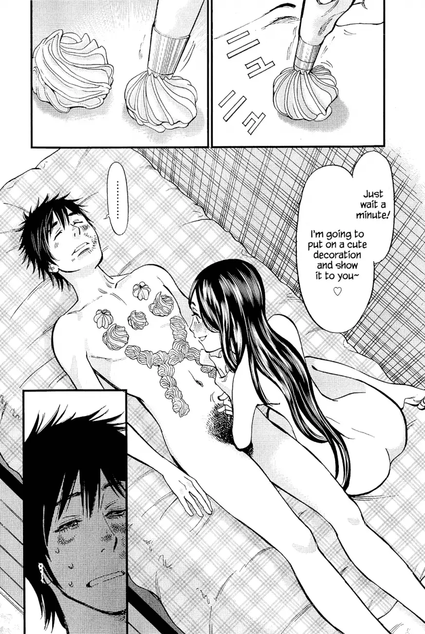 Kono S o, Mi yo! – Cupid no Itazura - Chapter 100 [photo 4] - MangaPorn