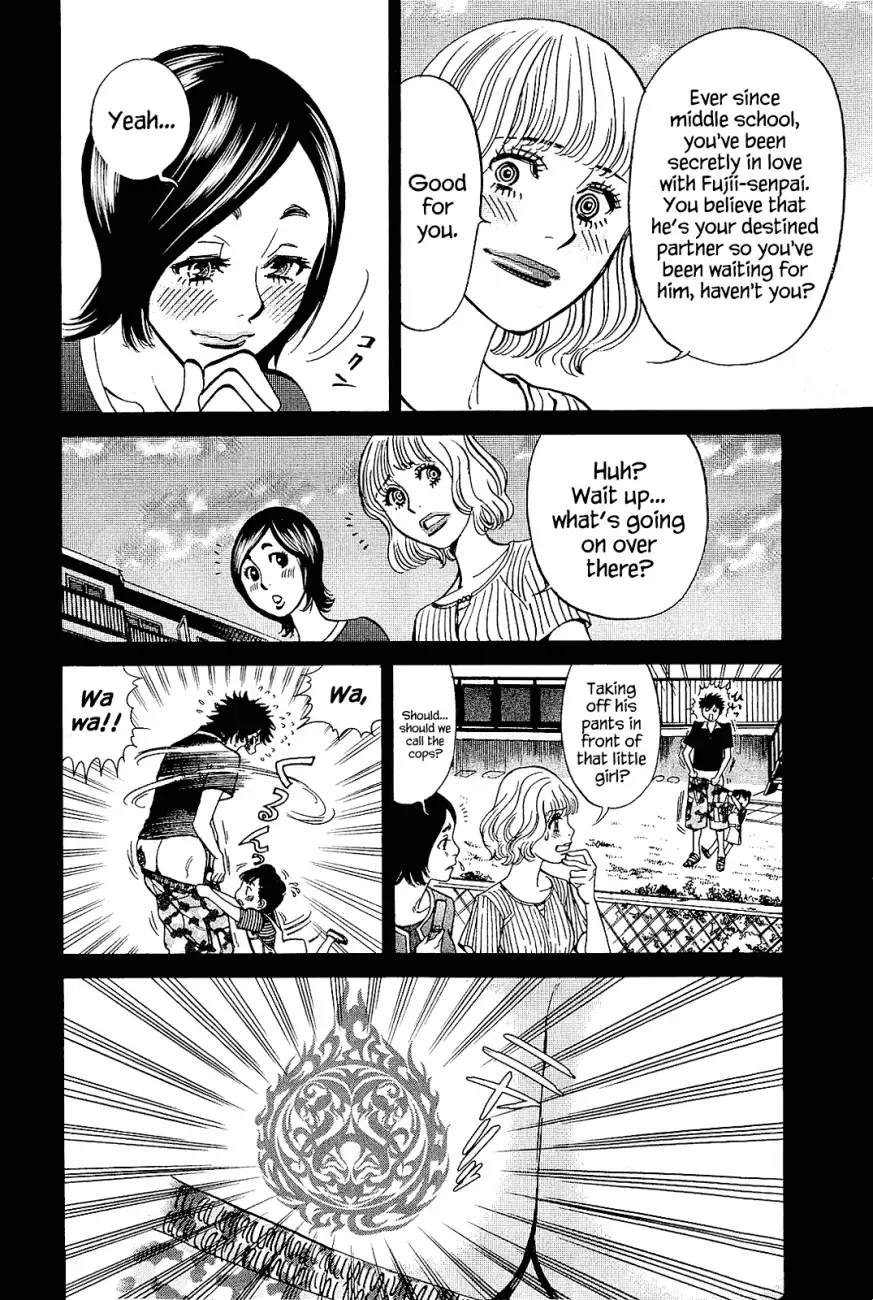 Kono S o, Mi yo! – Cupid no Itazura - Chapter 101 [photo 2] - MangaPorn