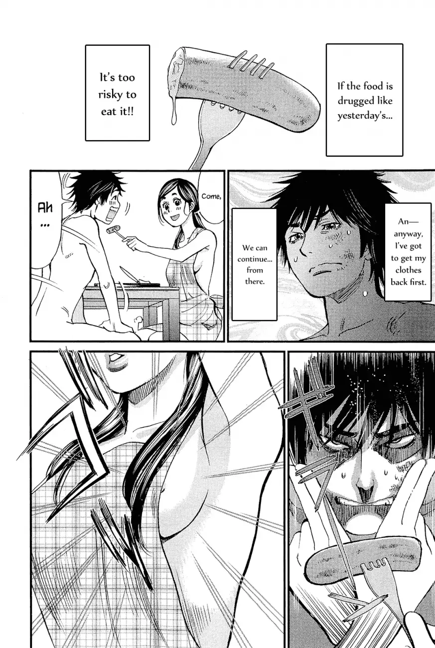 Kono S o, Mi yo! – Cupid no Itazura - Chapter 101 [photo 8] - MangaPorn