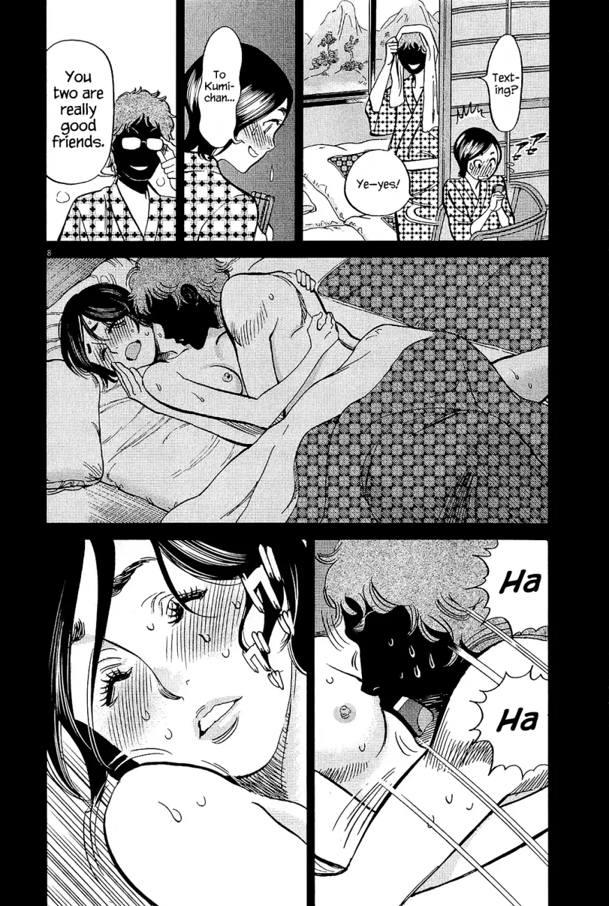 Kono S o, Mi yo! – Cupid no Itazura - Chapter 102 [photo 8] - MangaPorn