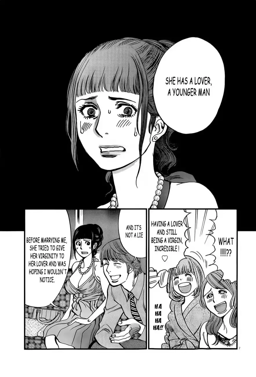 Kono S o, Mi yo! – Cupid no Itazura - Chapter 105 [photo 8] - MangaPorn