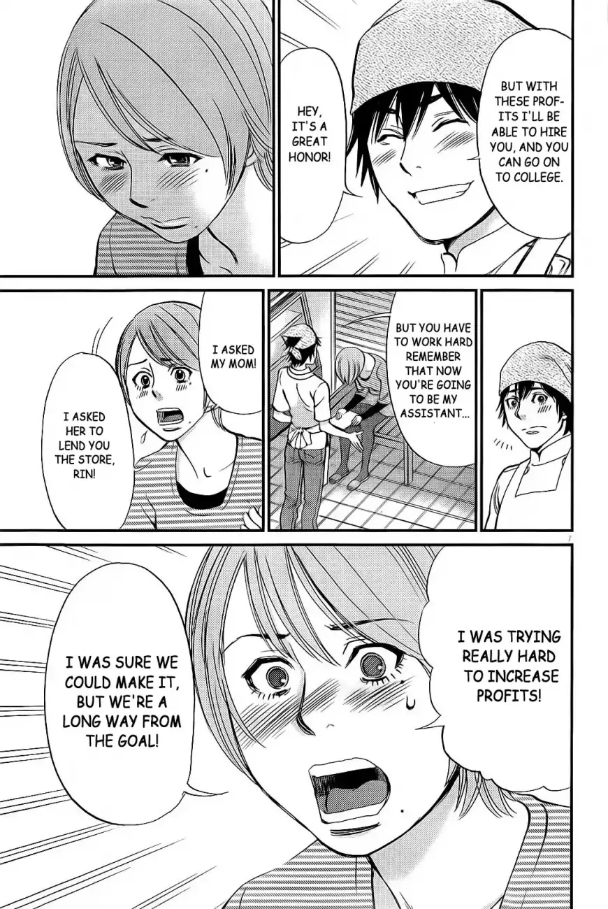 Kono S o, Mi yo! – Cupid no Itazura - Chapter 106 [photo 8] - MangaPorn