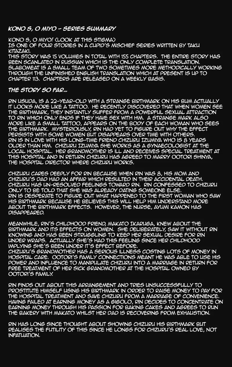 Kono S o, Mi yo! – Cupid no Itazura - Chapter 113 [photo 1] - MangaPorn