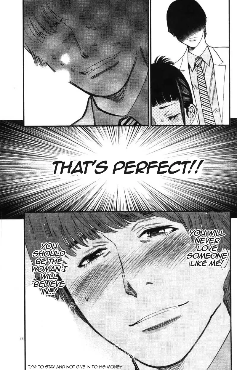 Kono S o, Mi yo! – Cupid no Itazura - Chapter 113 [photo 18] - MangaPorn