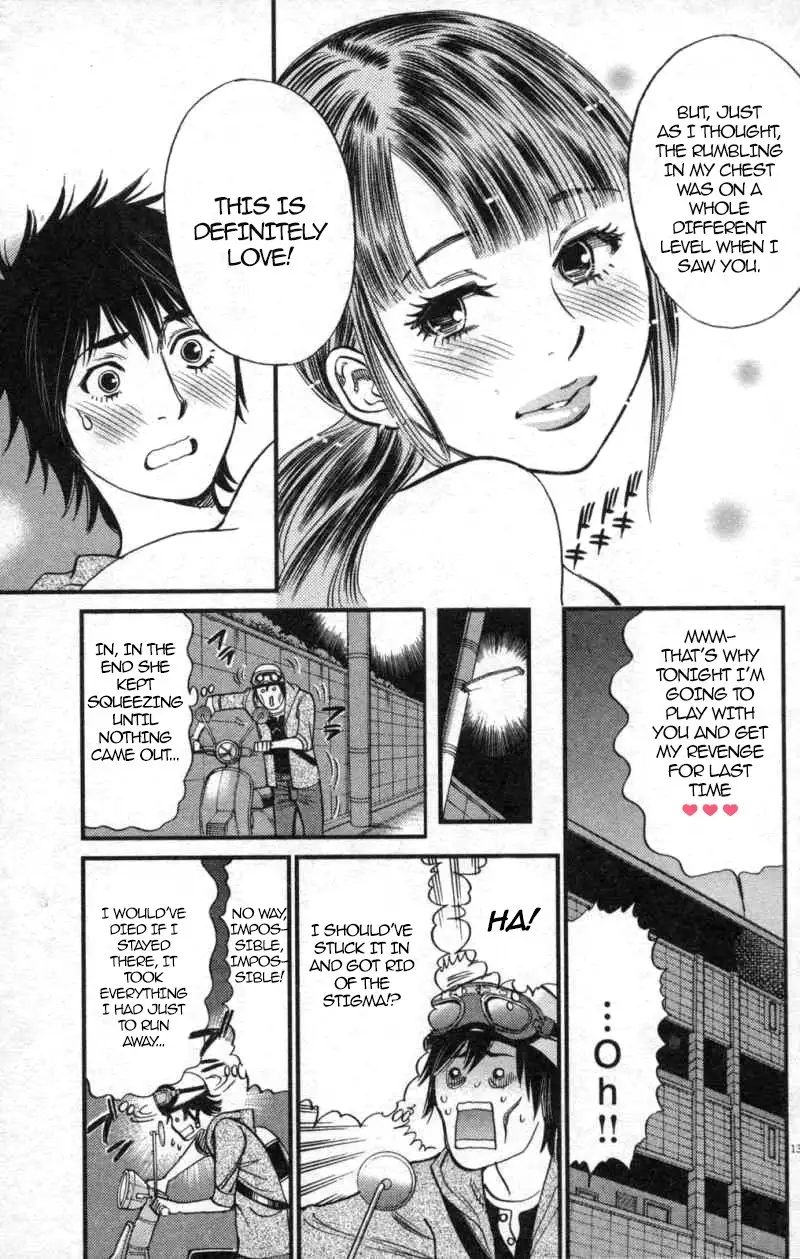 Kono S o, Mi yo! – Cupid no Itazura - Chapter 114 [photo 13] - MangaPorn