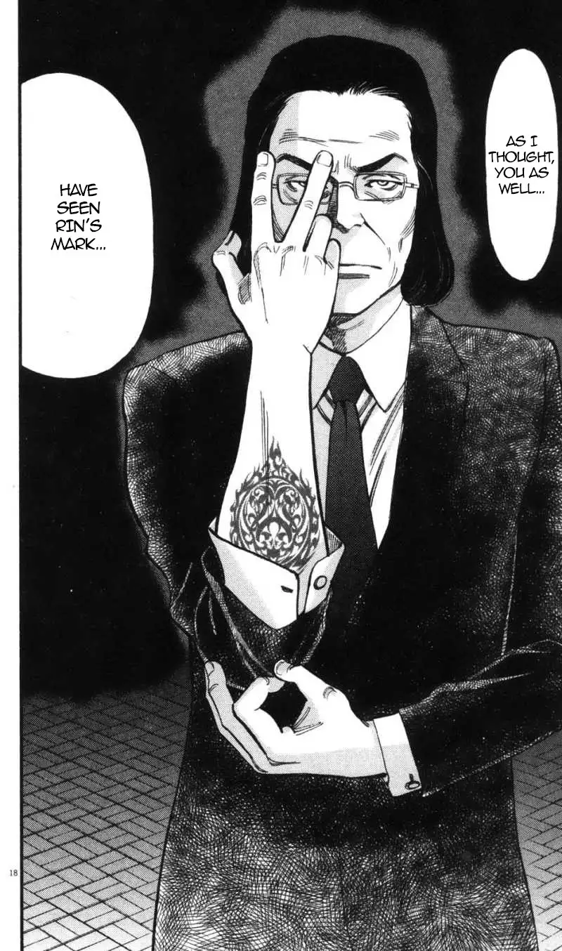 Kono S o, Mi yo! – Cupid no Itazura - Chapter 114 [photo 18] - MangaPorn