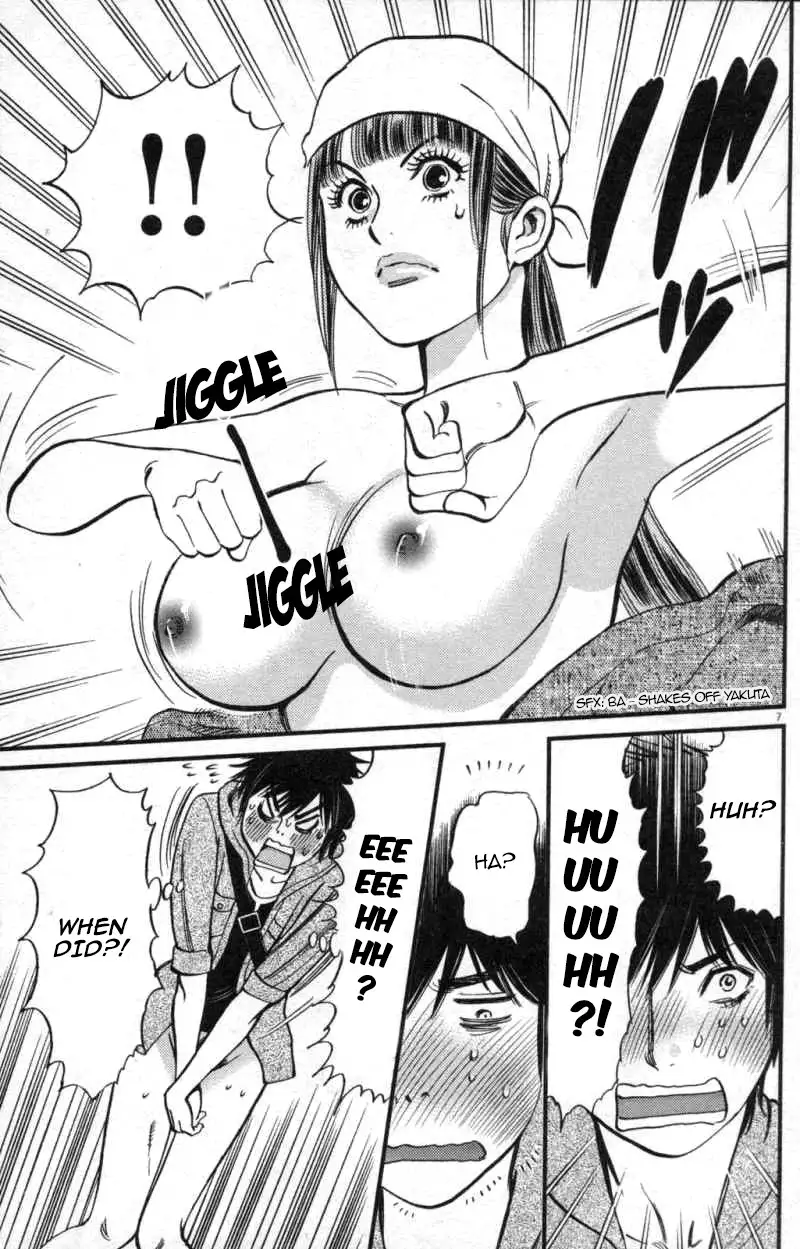 Kono S o, Mi yo! – Cupid no Itazura - Chapter 114 [photo 7] - MangaPorn