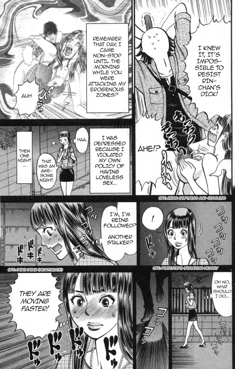 Kono S o, Mi yo! – Cupid no Itazura - Chapter 114 [photo 9] - MangaPorn