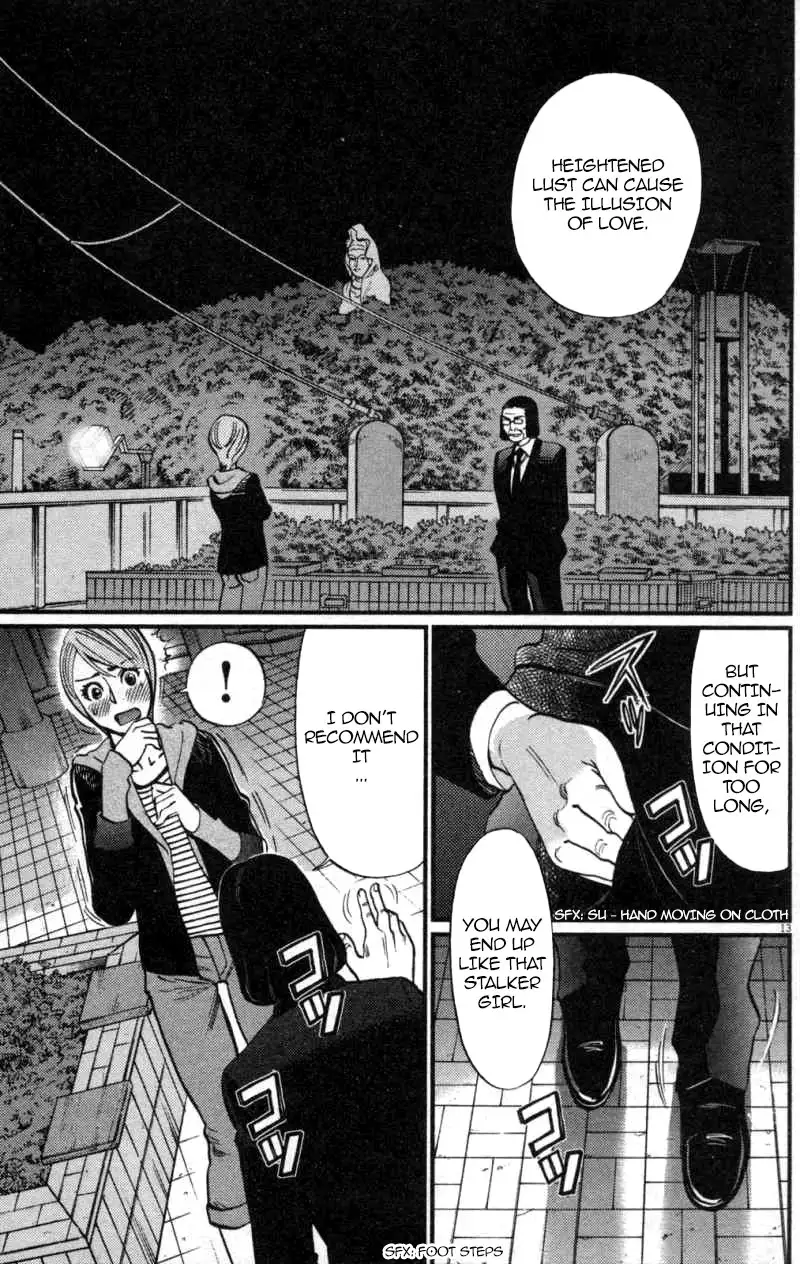 Kono S o, Mi yo! – Cupid no Itazura - Chapter 115 [photo 13] - MangaPorn