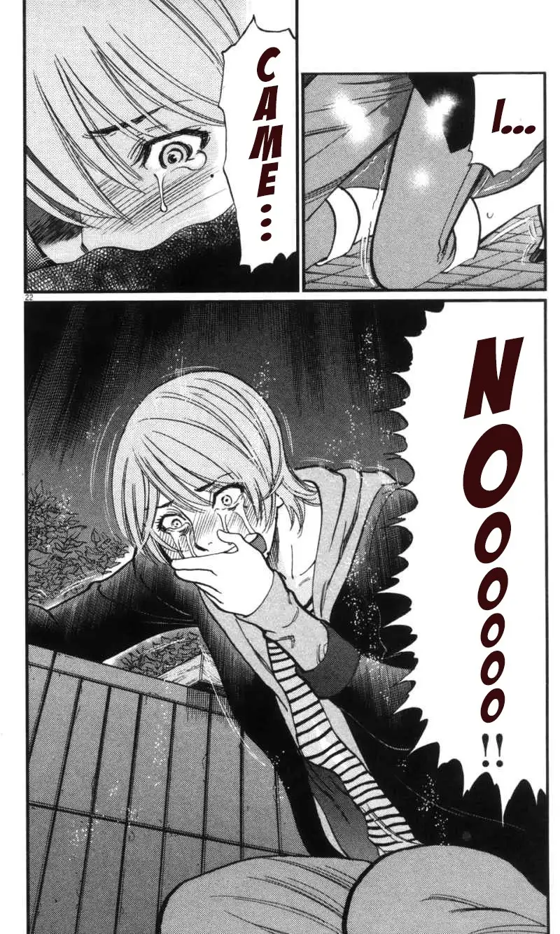 Kono S o, Mi yo! – Cupid no Itazura - Chapter 115 [photo 21] - MangaPorn