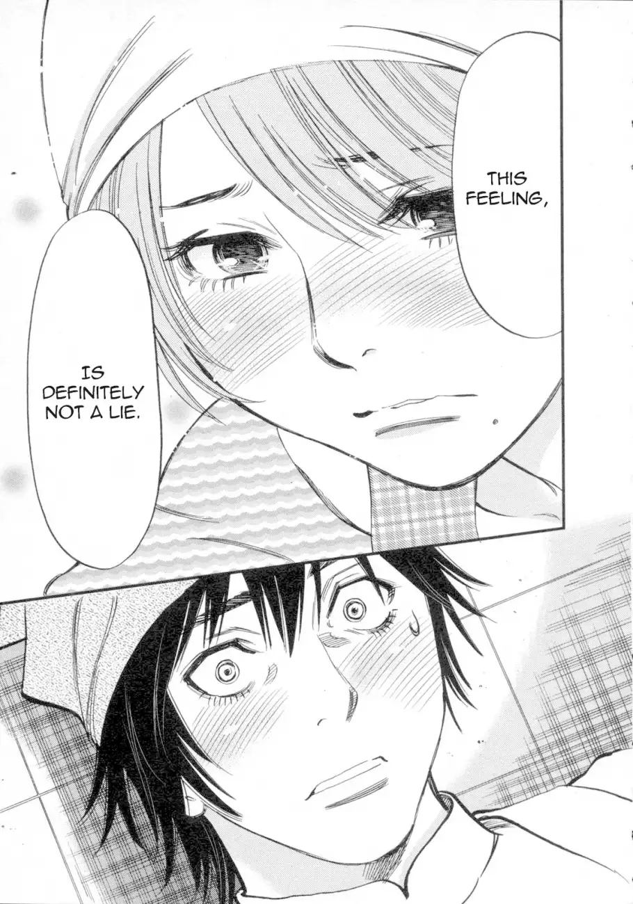 Kono S o, Mi yo! – Cupid no Itazura - Chapter 117 [photo 13] - MangaPorn