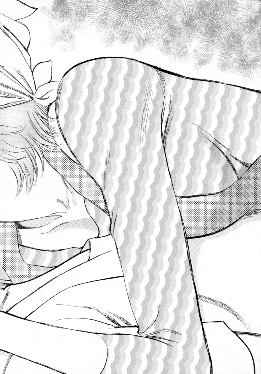 Kono S o, Mi yo! – Cupid no Itazura - Chapter 117 [photo 14] - MangaPorn