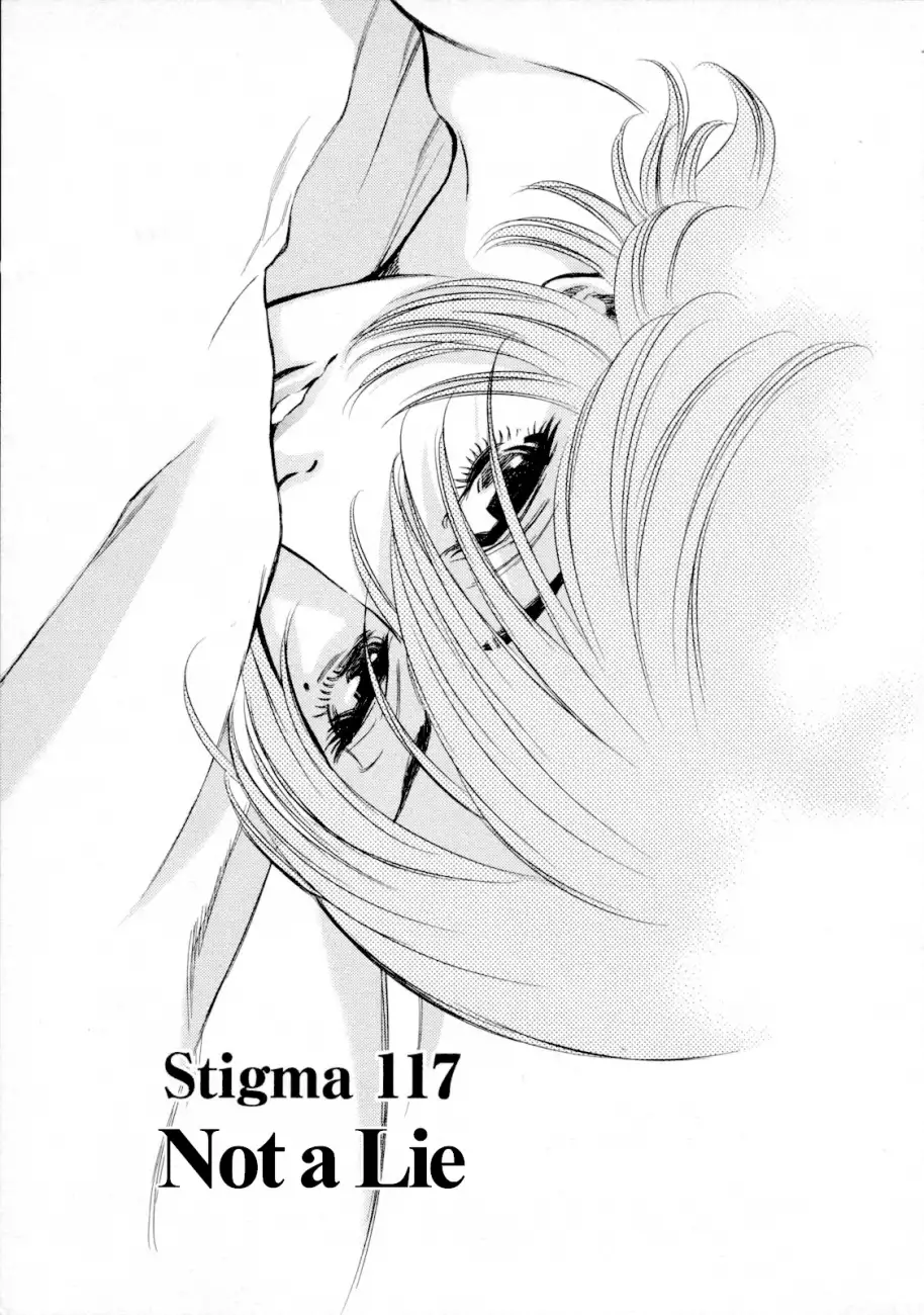 Kono S o, Mi yo! – Cupid no Itazura - Chapter 117 [photo 3] - MangaPorn