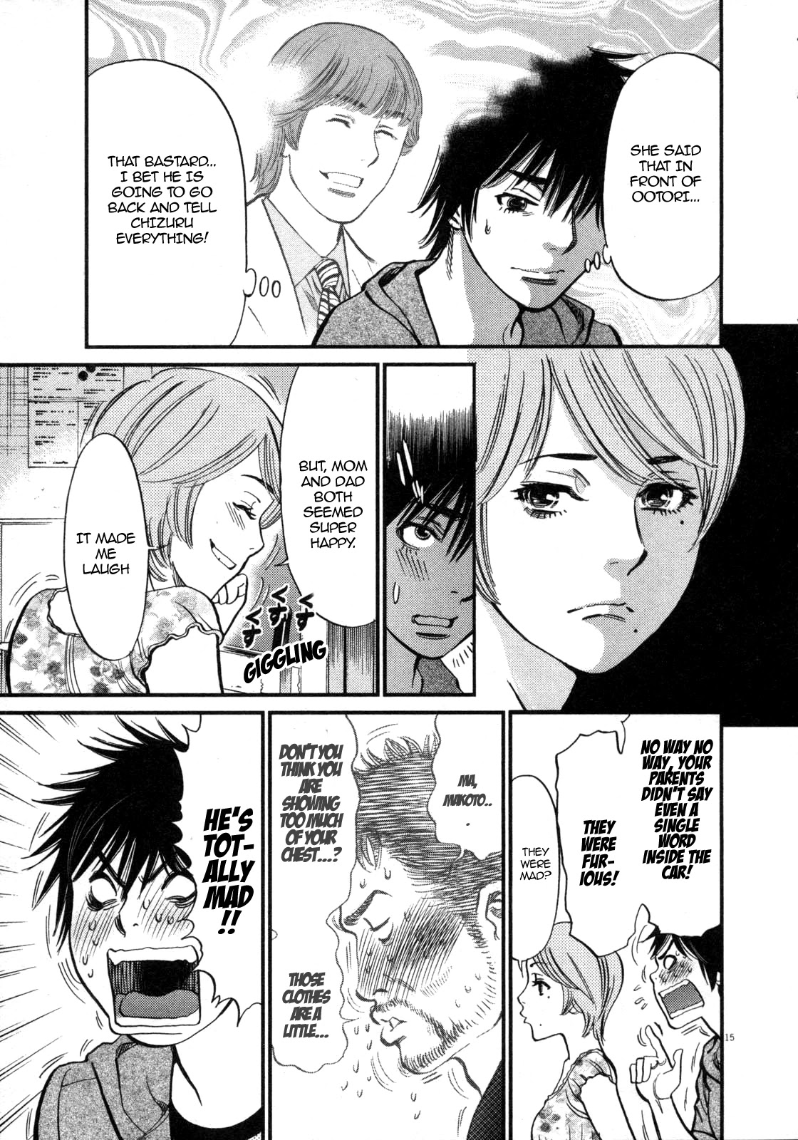Kono S o, Mi yo! – Cupid no Itazura - Chapter 118 [photo 17] - MangaPorn