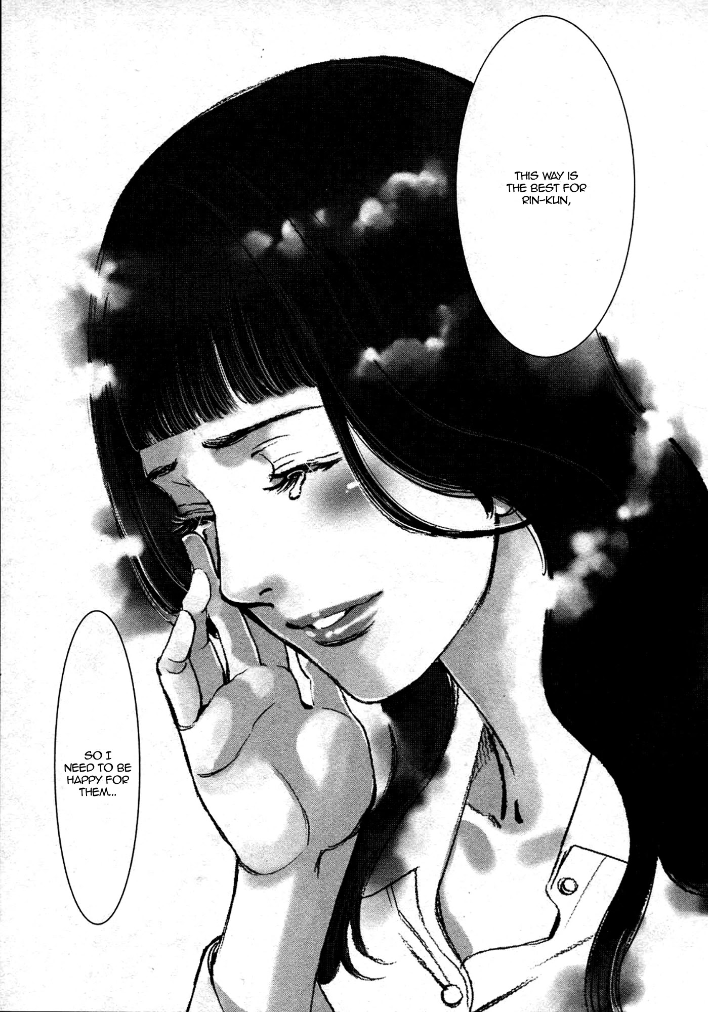 Kono S o, Mi yo! – Cupid no Itazura - Chapter 119 [photo 15] - MangaPorn