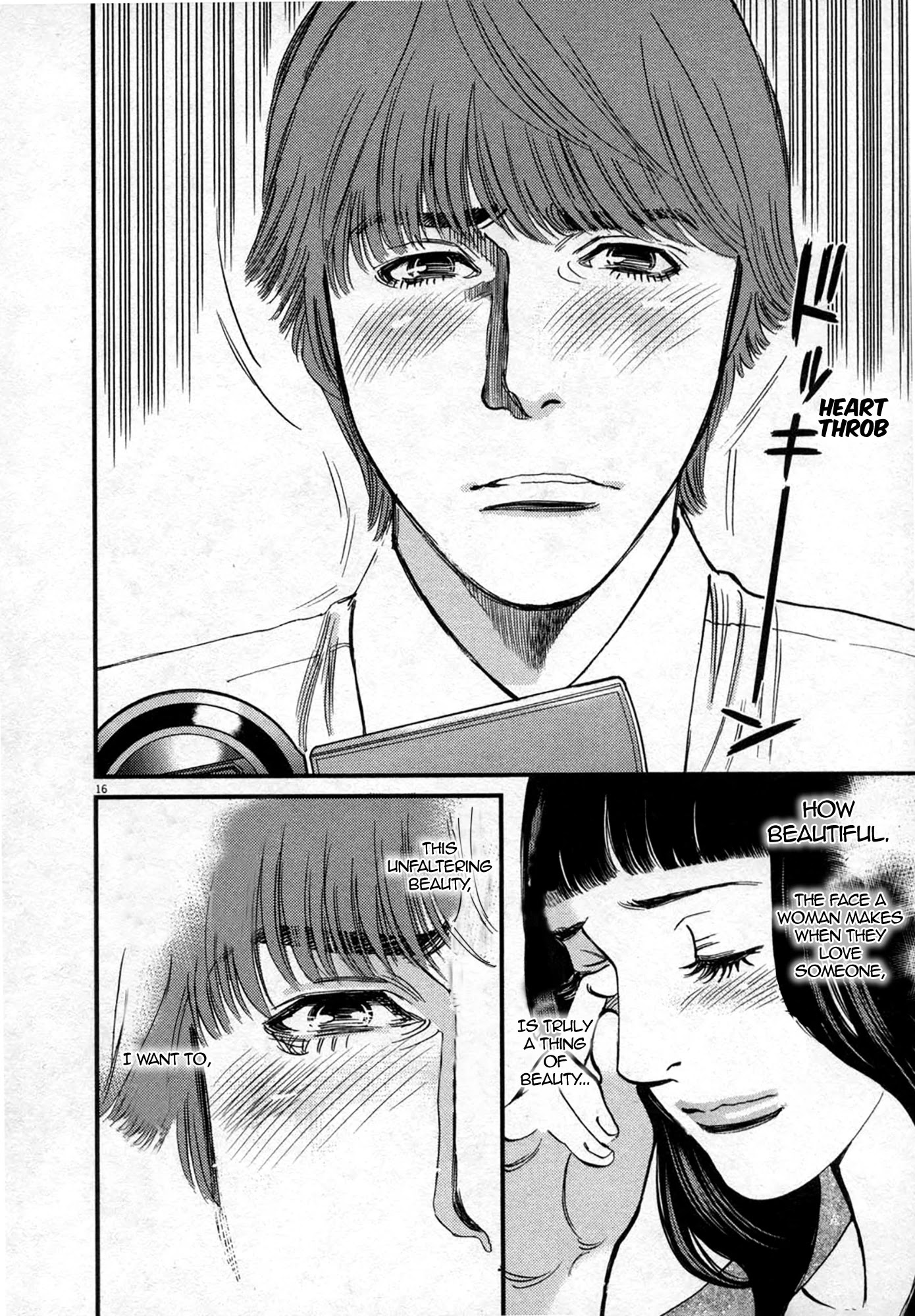 Kono S o, Mi yo! – Cupid no Itazura - Chapter 119 [photo 16] - MangaPorn