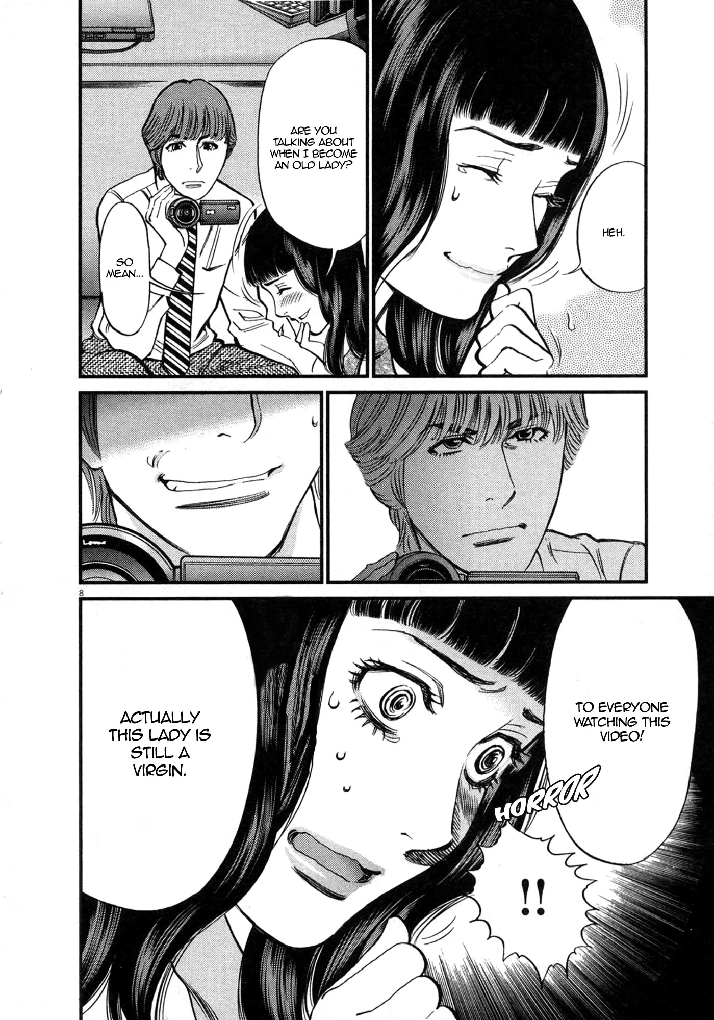 Kono S o, Mi yo! – Cupid no Itazura - Chapter 119 [photo 8] - MangaPorn