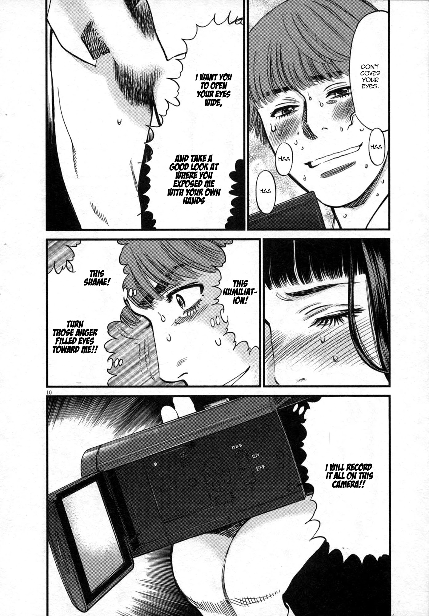 Kono S o, Mi yo! – Cupid no Itazura - Chapter 120 [photo 10] - MangaPorn