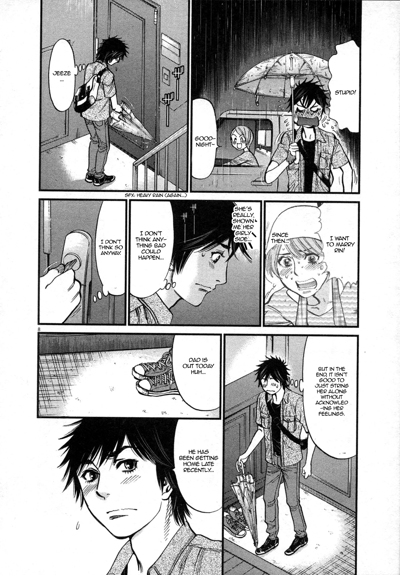 Kono S o, Mi yo! – Cupid no Itazura - Chapter 121 [photo 8] - MangaPorn