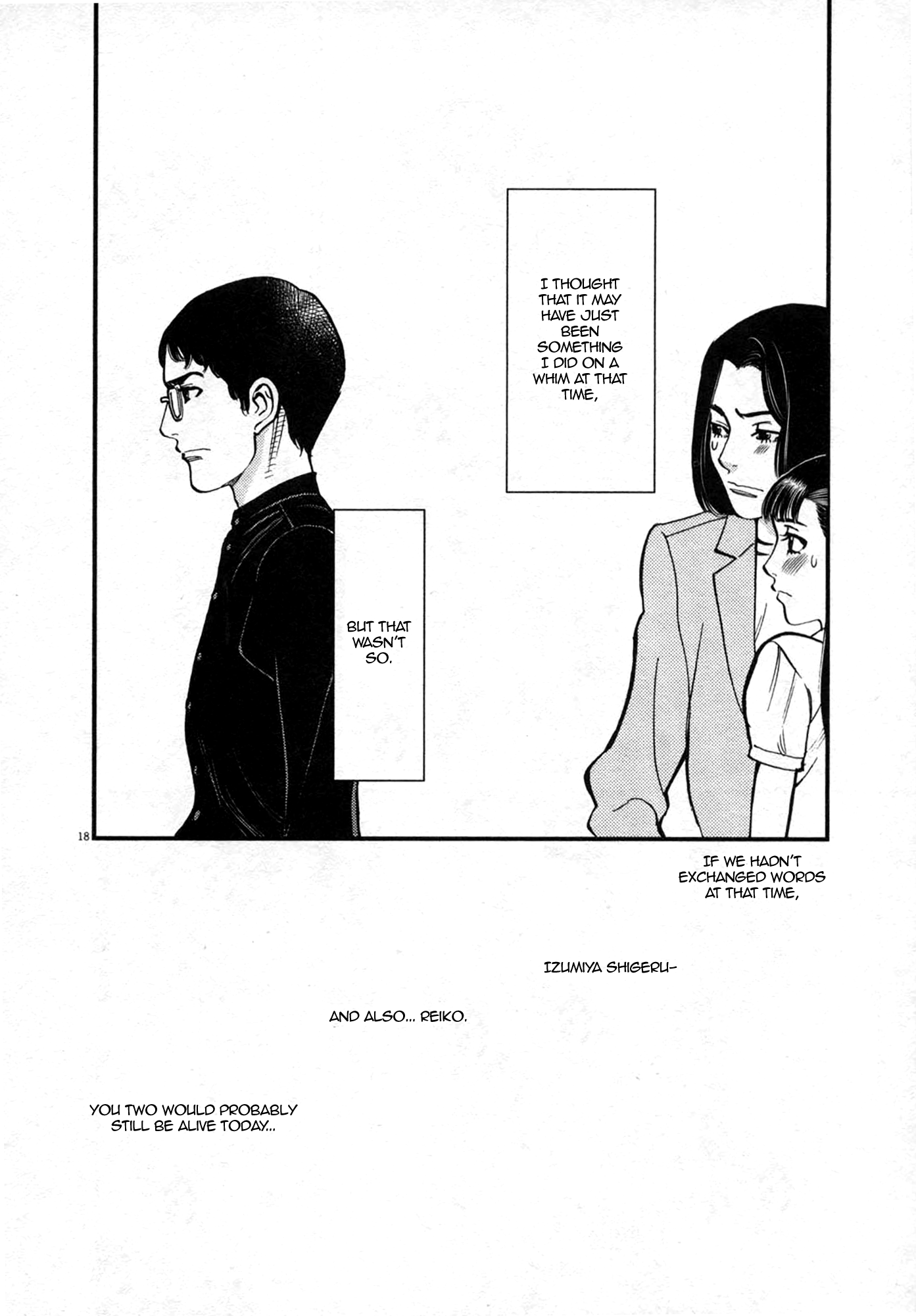 Kono S o, Mi yo! – Cupid no Itazura - Chapter 122 [photo 18] - MangaPorn