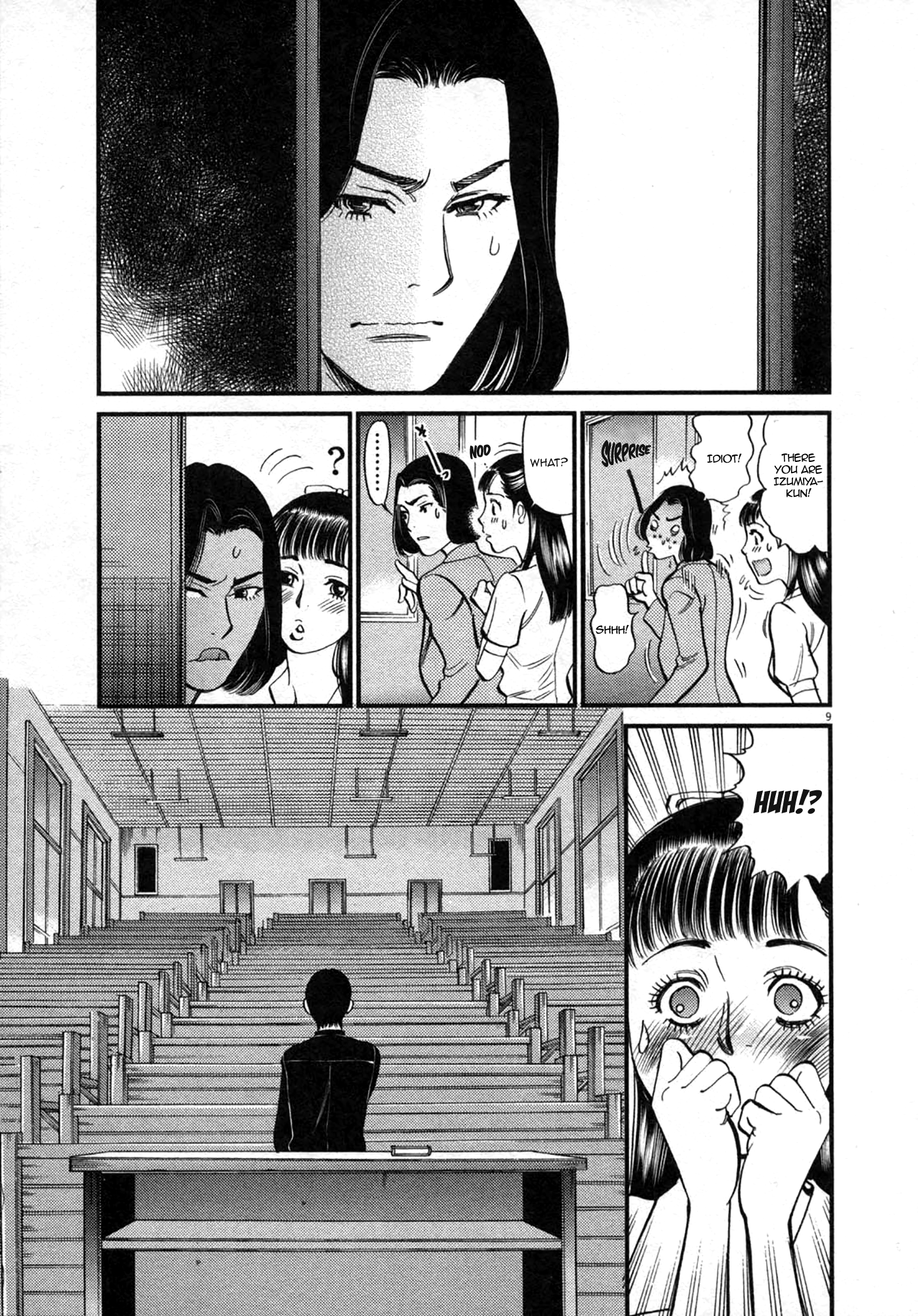 Kono S o, Mi yo! – Cupid no Itazura - Chapter 122 [photo 9] - MangaPorn